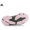 ŽENSKI CASUAL ADIDAS OZWEEGO W FX 6104 GREY/PINK