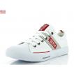 MOŠKI CASUAL BIG STAR HH174038 WHITE