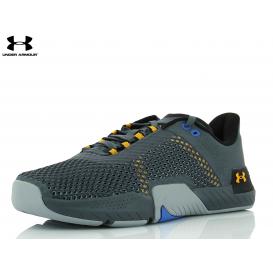 MOŠKI UNDER ARMOUR 3025052-104 UA TRIBASE