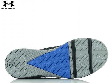 MOŠKI UNDER ARMOUR 3025052-104 UA TRIBASE