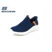 OTROŠKI SKECHERS 403844L ULTRA FLEX 3.0.