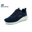 MOŠKI SKECHERS BOUNDER-INTREAD 232377 NA