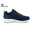 MOŠKI SKECHERS BOUNDER-INTREAD 232377 NA