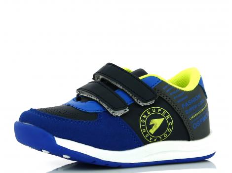 OTROŠKI CASUAL SUPER COOL 5758-1 BORLAN/GREEN