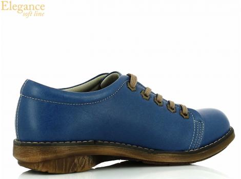 UNISEX CASUAL ELEGANCE SOFT LINE A204 WISHES