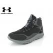 MOŠKI UNDER ARMOUR UA CHARGED BANDIT TRE