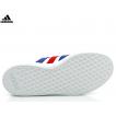MOŠKI ADIDAS GW9252 GRA.CO.BAS.2.0 WHITE