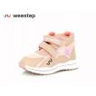 OTROŠKI WEESTEP R956365123 PINK