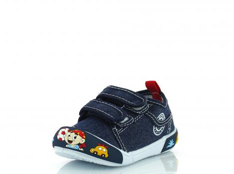 OTROŠKI CASUAL SUPER COOL H-162 R.BLUE