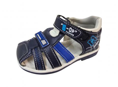 OTROŠKI SUPERCOOL 2004-1 BLUE