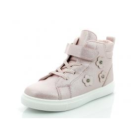 OTROŠKI X-88-105 PINK