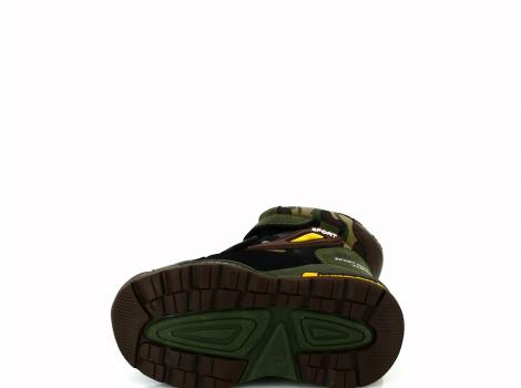 OTROŠKI CSCK.S X-88-238 CAMOUFLAGE