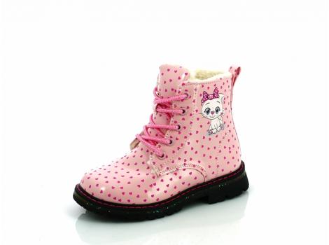 OTROŠKI CSCK.S G4-GY720-1 PINK