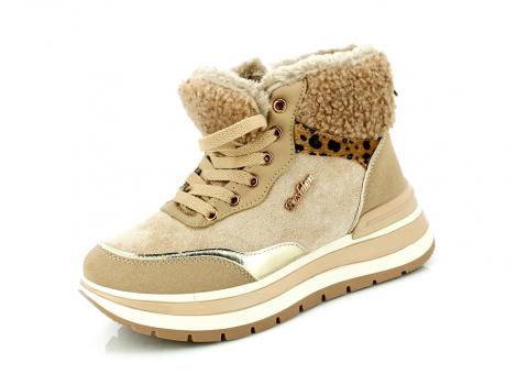 ŽENSKI SEASTAR NB782 BEIGE